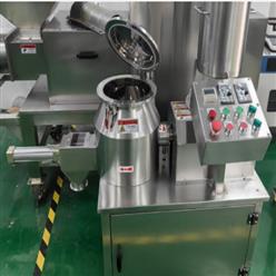 湿法混合制粒机（中西器材） 型号:HB-GHL-10库号：M361728