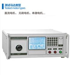 直流马达测试仪 型号:BO277-DM3308库号：M19987