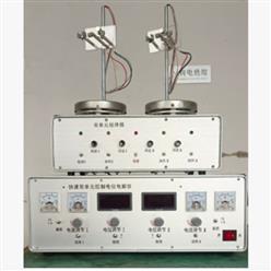快速双单元控制电位电解仪中西器材 型号:ZXKDS-1库号：M411230