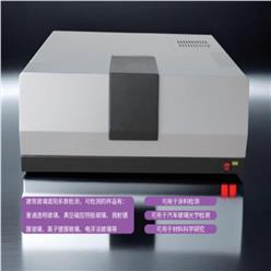 紫外可见近红外分光光度计（中西器材） 型号:TP720库号：M411258