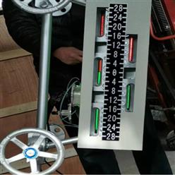 中压汽包双色水位计（中西器材） 型号:LHSB-6.4-CW库号：M411302