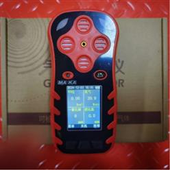 多参数气体测定器 型号:HFA1-CD4库号：M395695