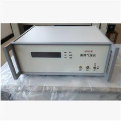 振筒气压仪 型号:TH22-XDY01库号：M157668