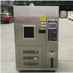 氙灯老化试验箱 型号:JH955-225L库号：M73259