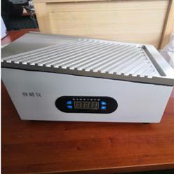 温控修蜡仪(中西器材） 型号:ZXHD-XLY库号：M411320