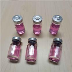 真菌测试瓶 型号:ZD80-FUN-JH  库号：M79076