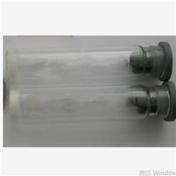 发光细菌冻干粉试剂盒 型号:BB499-CS235库号：M225310