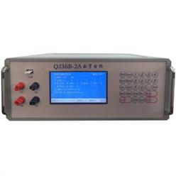 数字直流电桥 型号:M608-QJ36B-2A库号：M411367