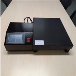 石墨电热板-分体触摸屏(中西器材) 型号:CN10-SM-300库号：M410882