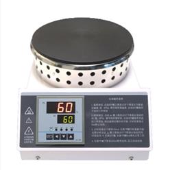 数显恒温加热电炉 型号:WTB1-FL-1A库号：M220471