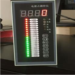 电接点测控仪（中西器材） 型号:SXY-4S库号：M411280