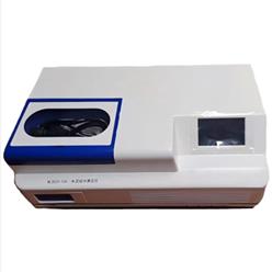 水泥组分测定仪 型号:JC29-BL2020-10X库号：M396632