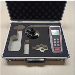 便携式露点仪/中西器材 型号:KM1-DP70B 库号：M281152