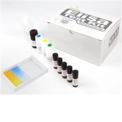 黄芪甲苷检测试剂盒(配件耗材） 型号:ZX3M-CA60101库号：M137171