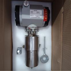 机械式防爆通球指示器 型号:ZXHD/XLBTQ-002 库号：M285840