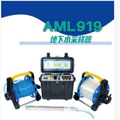 地下水自动采样器 型号:AM555-AML919库号：M64218