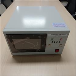 继电器综合参数测试仪（中西器材） 型号:M608-RPT-5B-4 库号：M411513