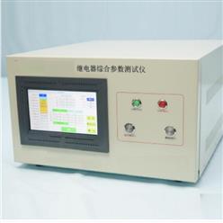 继电器综合参数测试仪 型号:HJ12-RPT-HV202A库号：M407815