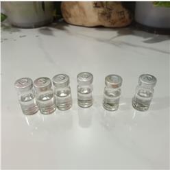 硝酸盐还原菌测试瓶  型号:ZD80-NRB-JH 库号：M63963