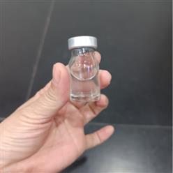 烃氧化菌测试瓶 型号:ZD80-HOB 库号：M43769