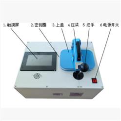 全自动自救器智能气密检测仪 型号:WNA01/ZXZJQ-06库号：M411611