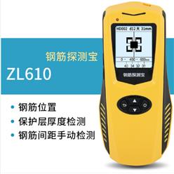 混凝土钢筋检测仪 型号:ZL610库号：M411605