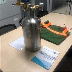 不锈钢杜瓦瓶2L（中西器材） 型号:M403075-HFD-2L