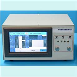 继电器综合参数测试仪（中西器材） 型号:WJW01-ZXRPT-M200库号：M411631