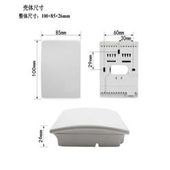 壁挂温湿度变送器 型号:RS-WS-120-5库号：M411428