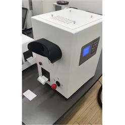 暗视力测试仪（中西器材） 型号:M608-AS-3A库号：M411662