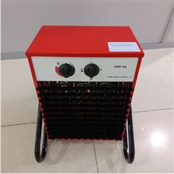 便携式热风机/工业暖风机（中西器材）型号:ZXHD/DRF-09库号：M411603