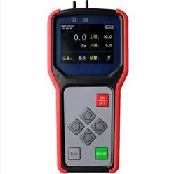 数字式压差测试仪 型号:SH6-DP-40库号：M406062