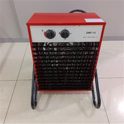 便携式热风机（中西器材） 型号:ZXHD/DRF-15库号：M366558