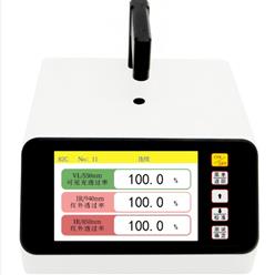 镜片透过率测试仪（中西器材） 型号:BX33-SR550D库号：M411694