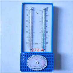 干湿球温度计 型号:ZD20094 库号：M375460