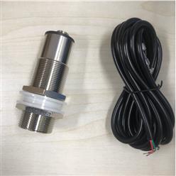 声波距离传感器（中西器材） 型号:M312598