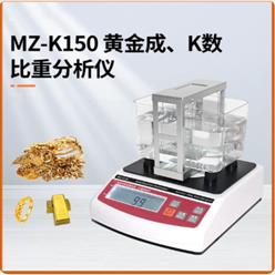 高精度黄金测试仪  型号:JJL1-MZ-K150库号：M32188
