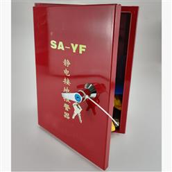 防爆静电接地报警器型号:ZX-SA-SA-YF库号：M411760