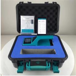 一体式钢筋检测仪 型号:GTJ-R800库号：M411743