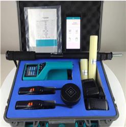 一体式楼板厚度检测仪  型号:GTJ-L800S库号：M411765