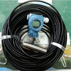 静压式液位变送器 型号:YY77-BPY800库号：M288286