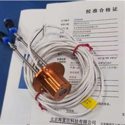 热流传感器 中西器材 型号:XX11-GTT-25-100-WF库号：M69631