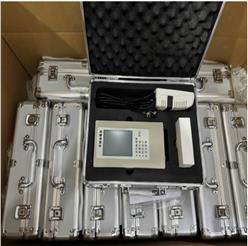 离线式综合气象仪（中西器材） 型号:BJMCC-02库号：M411812