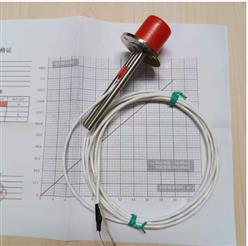 辐射热流测试传感器 中西器材 型号:BV11-GD-B3-150K 库号：M276168