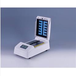 原位杂交仪 型号:M608-SH2000库号：M411827