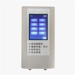 手持式氧化还原电位仪中西器材 型号:ZXTR-3CP库号：M411825