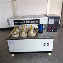 旋转挂片腐蚀试验仪 型号:M608-RCC-IIIM6库号：M411062