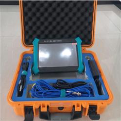 非金属声波检测仪（单通道） 型号:GTJ-U910库号：M411860