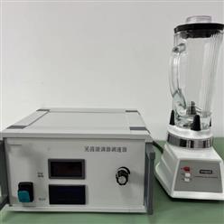 搅拌器/吴茵混调器（中西器材）标配 型号:ZX-JBQ-2200-1L库号：M411845