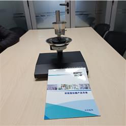 粉体综合特性测试仪 型号:GTS4-JL-A3 库号：M382395